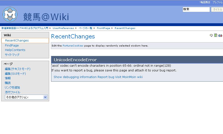 screenshot.jpg