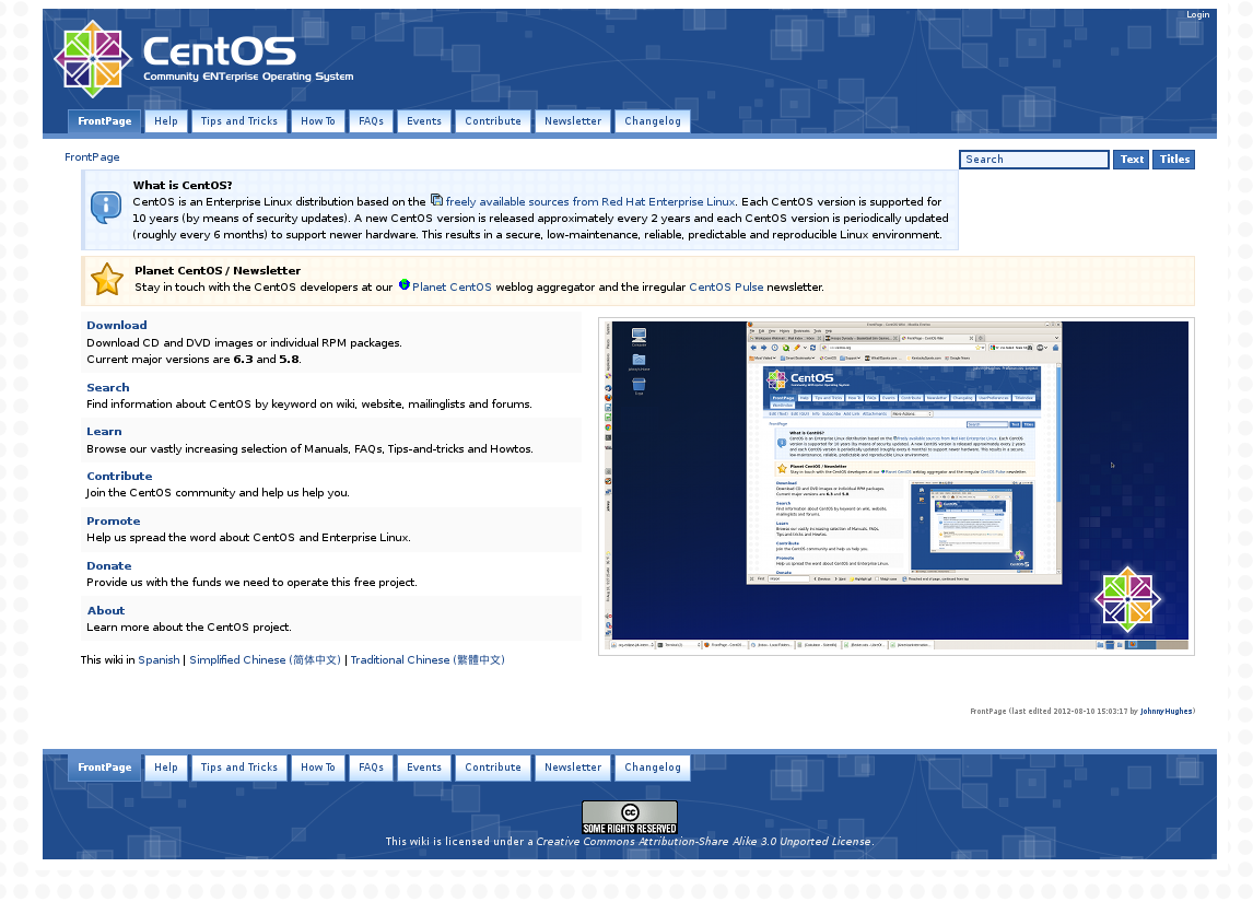 moin_centos_wiki.png