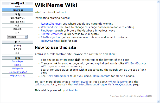 peaklfj.png peaklfj.png